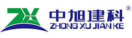 广东中旭建筑科技有限公司