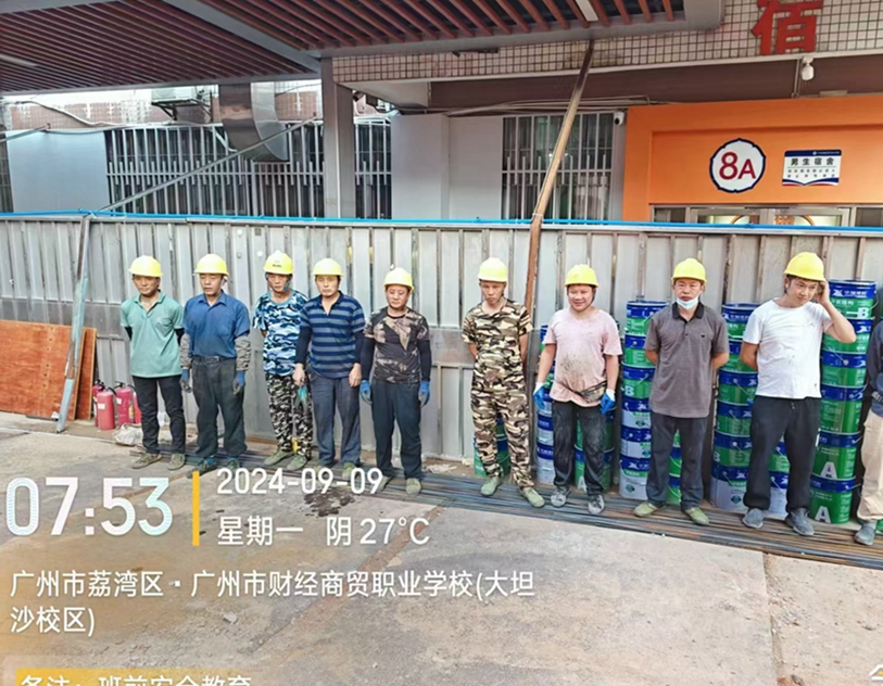 东莞市华界智行汽车销售服务 有限公司正楼加固工程项目