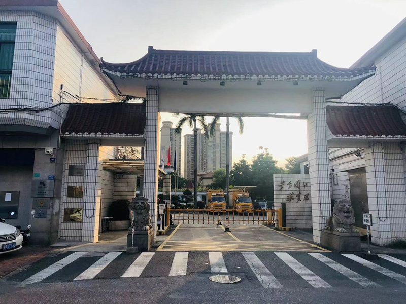 东莞东北区供电局石排供电服务中心办公楼改造工程