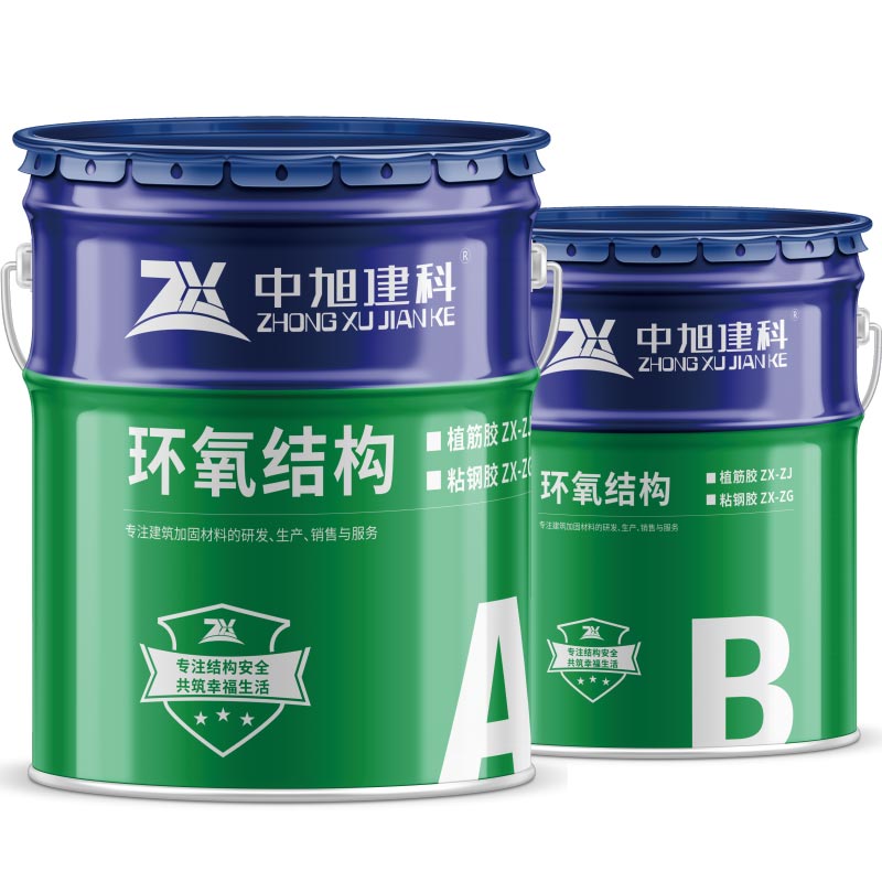 木材硬化剂】_木材硬化剂品牌/图片/价格_木材硬化剂批发_阿里巴巴